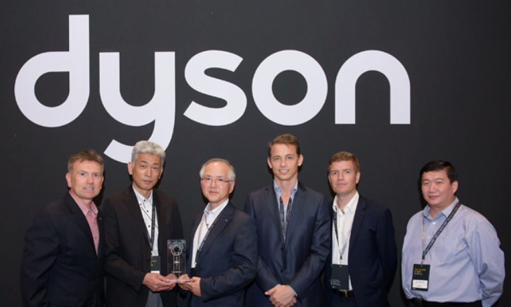 partnership-award-from-dyson-2016-01